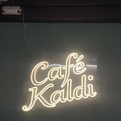 アクリルチューブネオン_kaldi