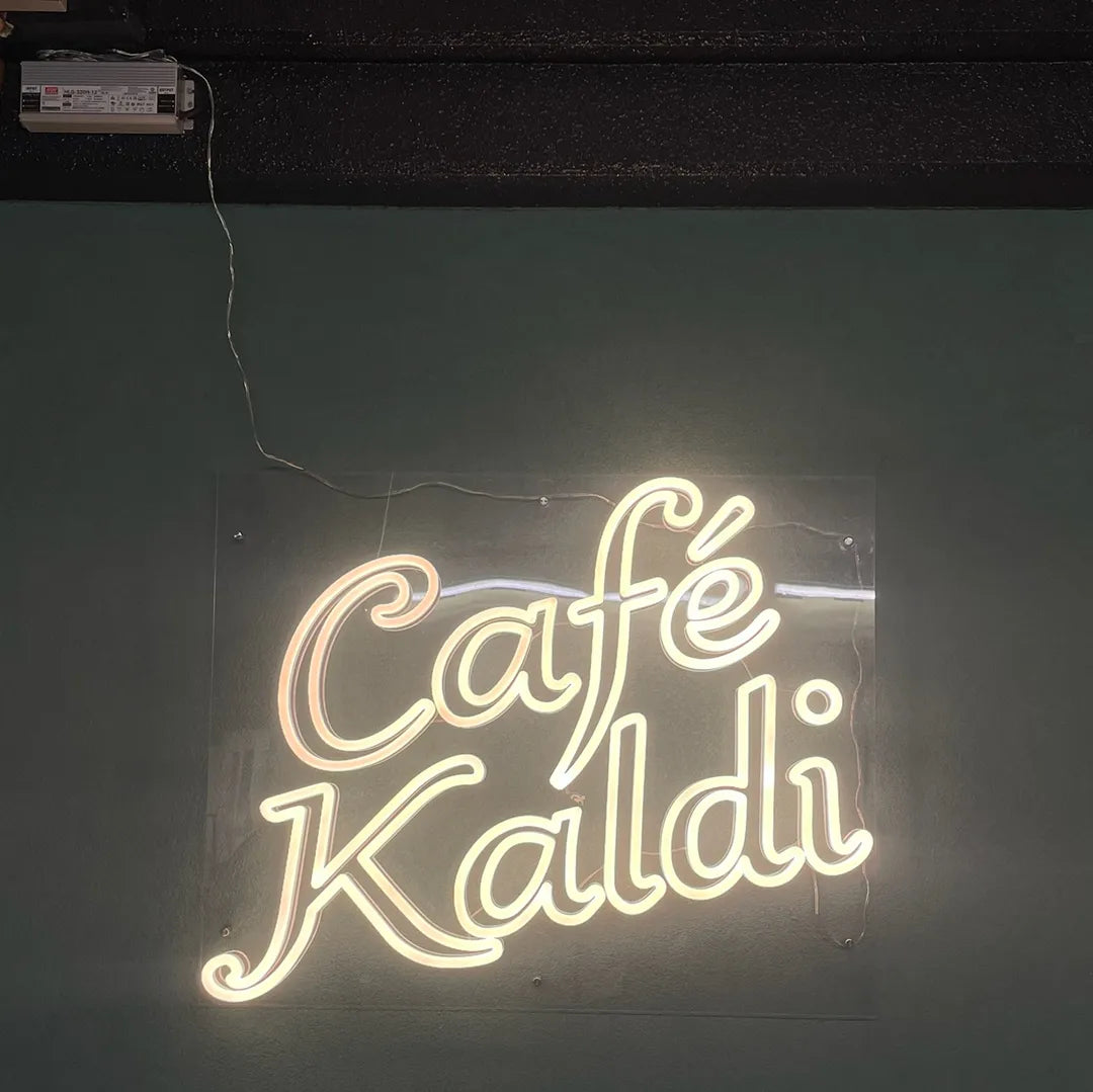 アクリルチューブネオン_kaldi