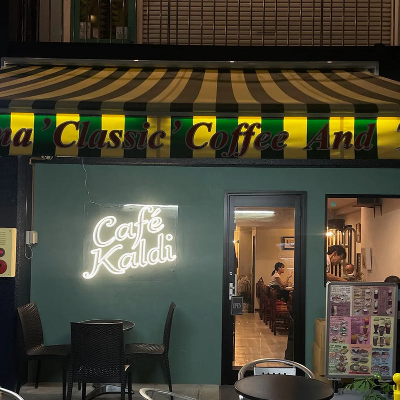 アクリルチューブネオン_kaldi外観