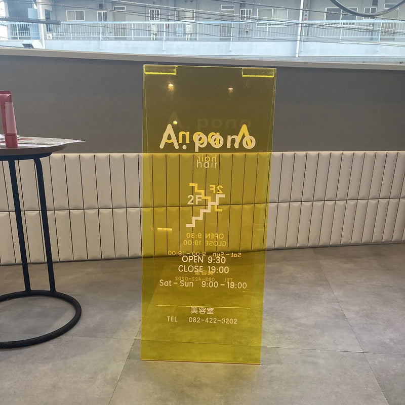 アクリル看板_A.pono