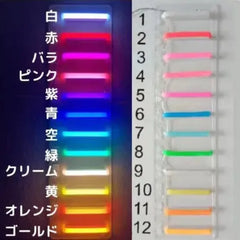 color-list-neonsign-tube