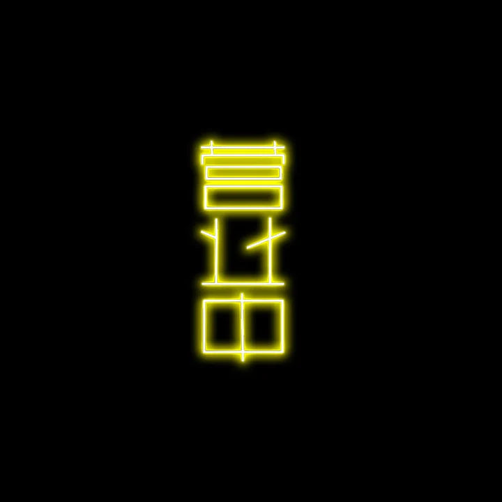 Open for Business ☓ Restaurant ☓ Neon Sign