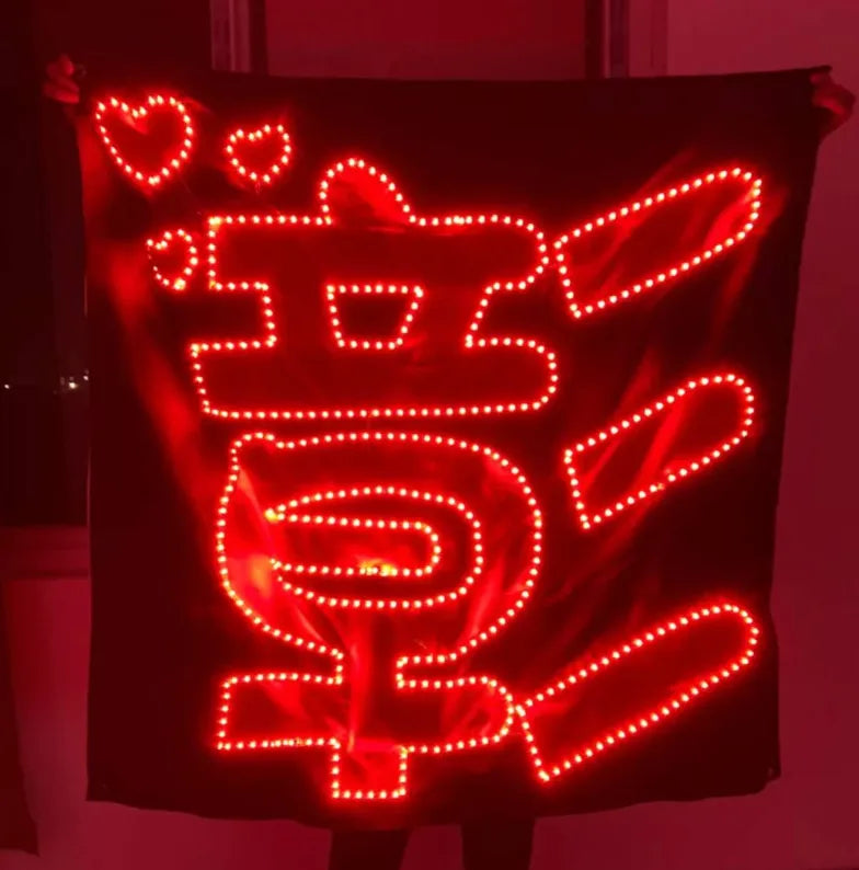 光る横断幕_彰