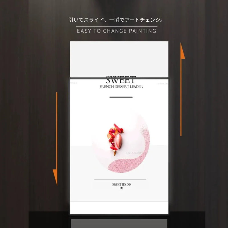 LEDパネル交換方法