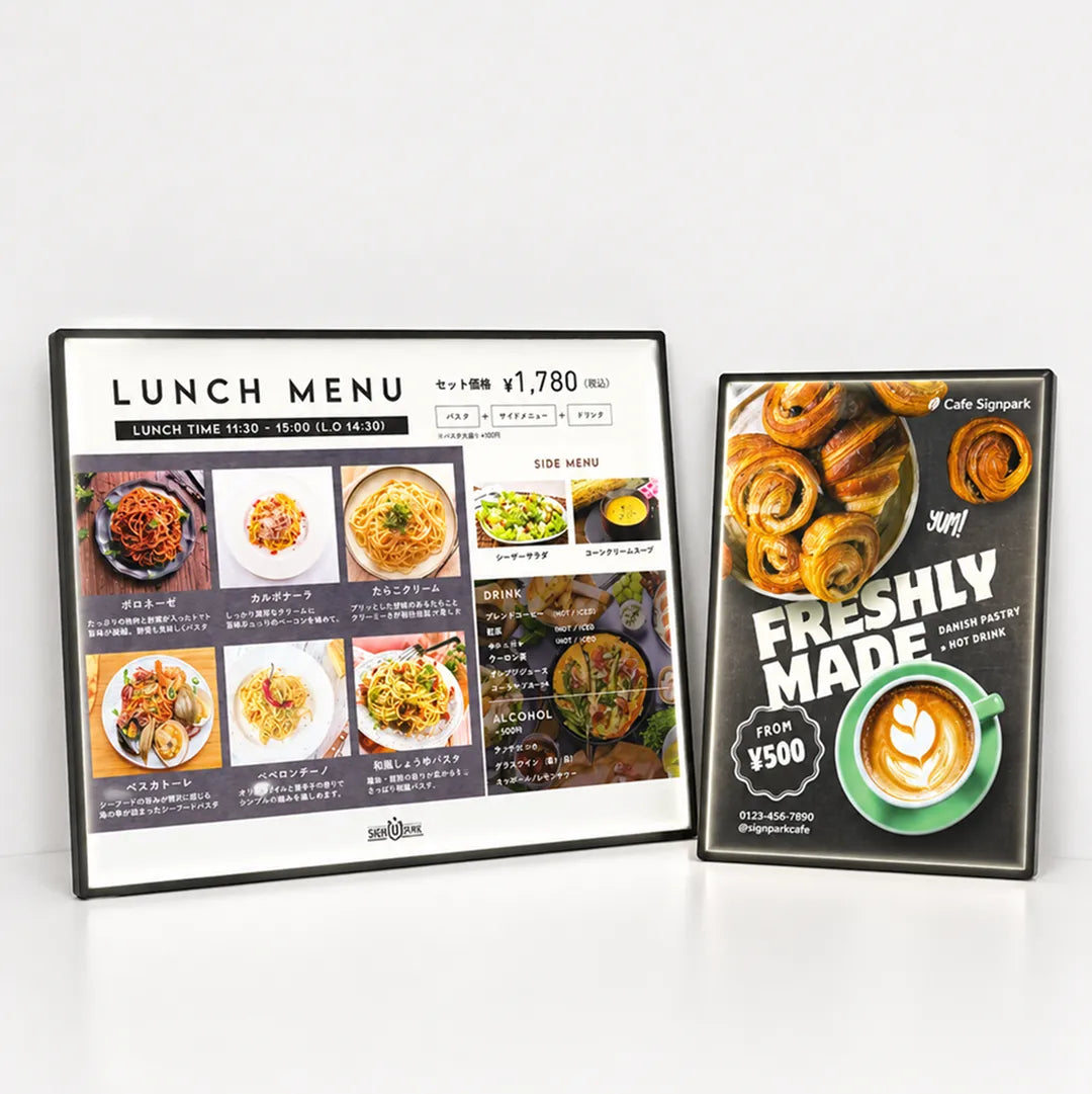 LEDパネル_Lunch Menu