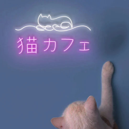 Cat cafe ☓ Pet shop ☓ Neon sign