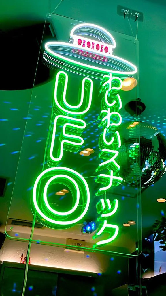 シリコンネオンチューブ_わいわいスナックUFO