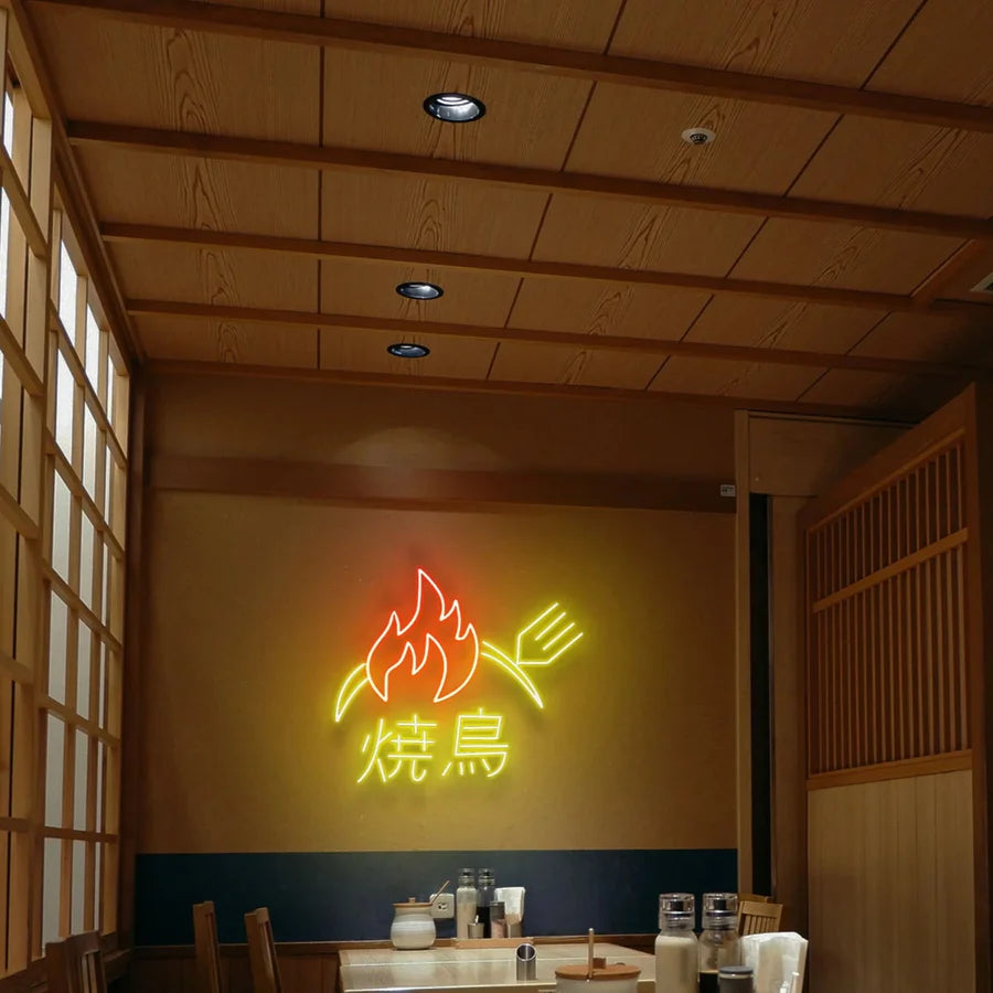 焼き鳥 ☓ 飲食店 ☓ ネオンサイン