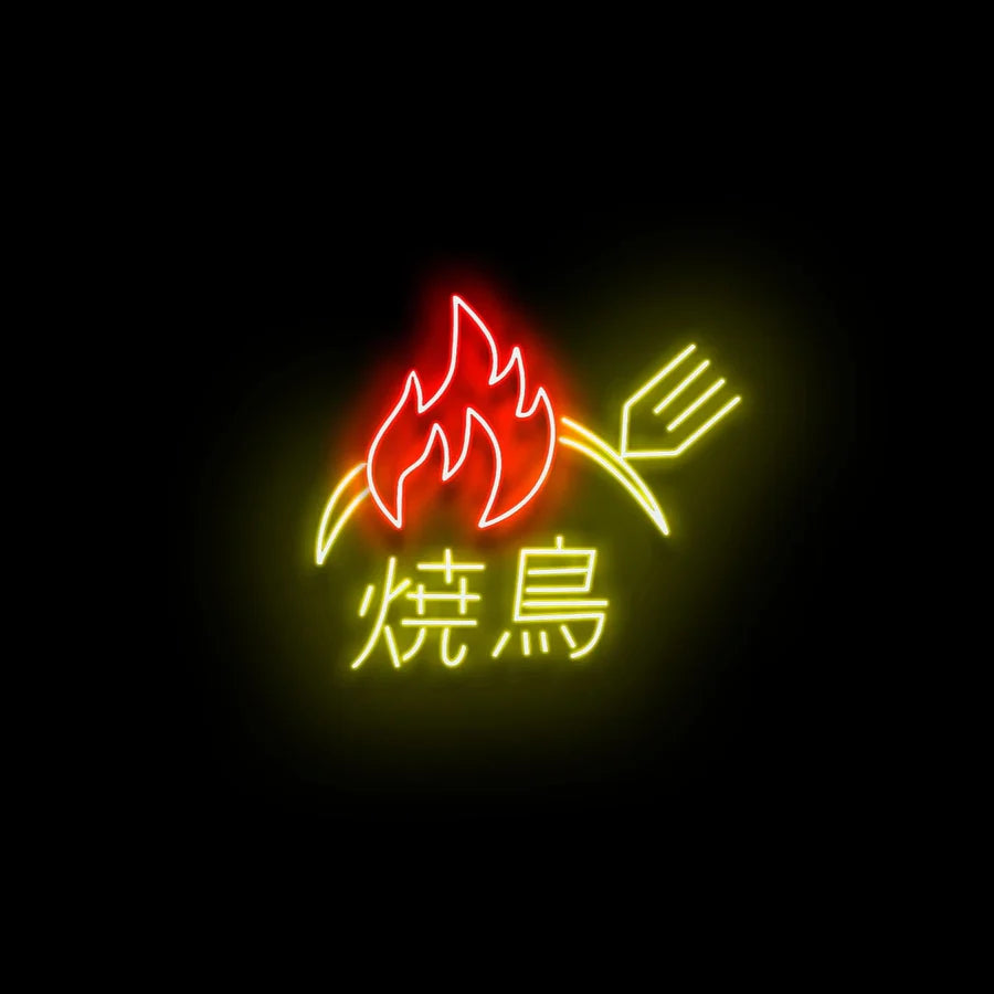 焼き鳥 ☓ 飲食店 ☓ ネオンサイン