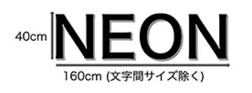 B 40cm x 40 cm（× 4文字）