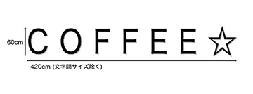 C 60cm x 60 cm（× 7文字）